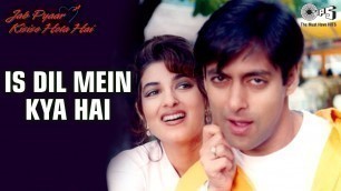 '90\'s Love Song | Is Dil Mein Kya Hai | Jab Pyaar Kisise Hota Hai | Lata Mangeshkar, Udit Narayan'