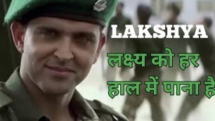'Lakshya Audio Song Full Song |Hrithik Roshan|Shankar Ehsaan Loy|Javed Akhtar| Lakshya Movie||'