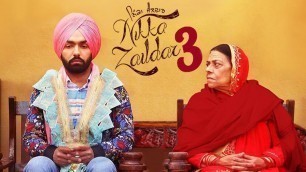 'Nikka Zaildar 3 | Ammy Virk | Wamiqa Gabbi | Nirmal Rishi | New Punjabi Movie 2019 | Gabruu'