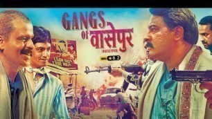 'Gangs of Wasseypur | Manoj Bajpayee | Nawazuddin Siddiqui | Movie | EPIC ON'