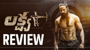 'Lakshya Movie Review Telugu | Lakshya Movie Review | Lakshya Telugu Review | VM Telugu |'