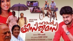 'Malayalam Full Movie 2019 | Latest Movie Happy Christmas | New malayalam comedy full movie 2019'