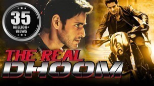 'The Real Dhoom (2016) Full Hindi Dubbed Movie | Mahesh Babu, Kriti Sanon'