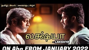 'Lakshya Movie Official OTT Release Date in Tamil | Naga Shaurya | Lakshya Tamil Dubbed Movie'
