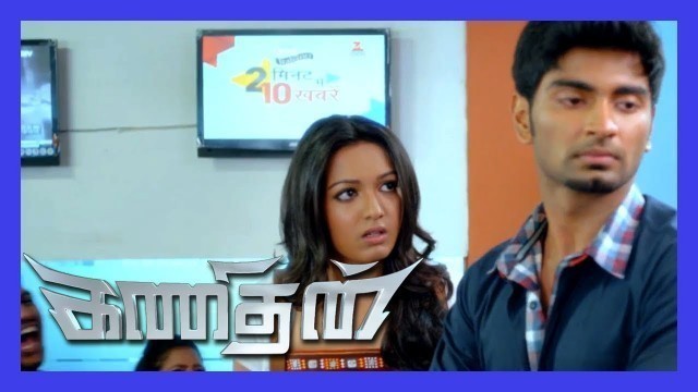 'Atharvaa\'s interview with BBC | Kanithan Movie Scenes | Atharvaa gets Caught by Catherine Tresa'