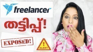 'BEWARE OF FREELANCER SCAMS - online payment scams exposed in Malayalam | Tips to work safe online'