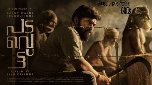 'Latest Malayalam Crime Thriller Movie | Malayalam Full Movie 2021 | Full Movie 2021 | Nivin Pauly'