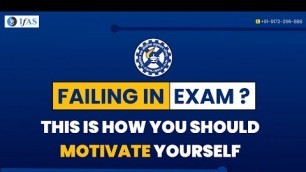 'FAILING IN EXAM?| THIS IS HOW YOU SHOULD MOTIVATE YOURSELF'