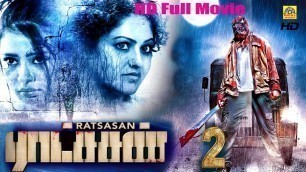 '2020 Release | ராட்ச்சஸி² Tamil Full Movie | Ratsasai2 | South Indian Movies | New Tamil Movies | HD'
