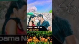 'Kopama Napaina video Song | Varsham Movie Songs || Devi Sri Prasad || Prabhas | Trisha ||'