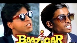 'Baazigar (1993) | Shahrukh Khan Dialogue | Kajol | Baazigar Movie Best Scene | Baazigar Movie Spoof'