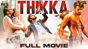 'Thikka 2020 Latest Tamil Full Movie | Sai Dharam Tej | Larissa Bonesi | Thaman | Mango Indian Films'