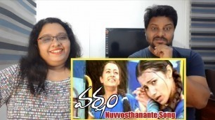 'Nuvvosthanante song Reaction | Trisha, Prabhas, Gopichand | Varsham movie songs | varsham | Reaction'