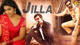 'Ravi Teja Action Full Movie in Tamil Dubbed 2020 Jilla Action-RaviTeja,Shriya#ActionDubbedMovie-HD'