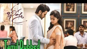 'Bheeshma (2020) Full Movie Tamil Dubbed | New Telugu Movies Tamil Dubbed | Kollywood Tamil'
