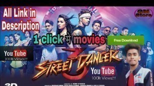 'All link | 2020 how to download street dancer movie download kaise kre simple tarika |by GM Store'