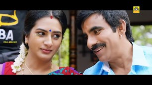 'Mass Maharaja RAVITEJA Full Action Super Hit HD Movies |  2020 New Tamil Dubbed Full Movie HD ,'