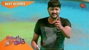 'Abiyum Naanum - Best Scenes | 26 Nov 2020 | Sun TV Serial | Tamil Serial'
