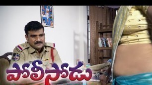 'Policeodu | Latest Telugu Short Film 2020 | Molabanti Ramesh (Tik Tok ) | Saga Films'