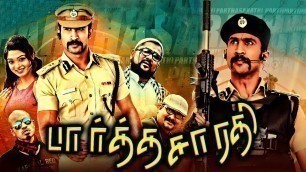 'Latest Tamil (2020 ) | Parthasarathy | Tamil Movies 2020 Full Movie | Tamil Full Movie Latest 2020'