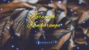 '#Varsham movie songs##Kopama Na Paina Song##whatsapp status lyrical#.'