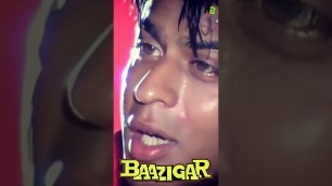 'Shahrukh Khan को कैसे मिला था Baazigar Movie 
