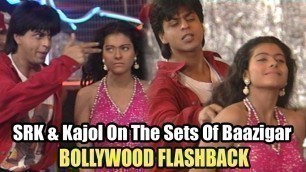 'Shahrukh Khan\'s FIRST INTERVIEW | Baazigar On Location With Kajol | Bollywood Flashback'
