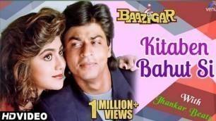 'Kitaben Bahut Si Full HD Video Song |  Movie l Baazigar | Shahrukh Khan, Shilpa Shetty'