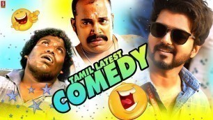 'Non Stop Funny Scenes 2020 Tamil Movie Funny Scenes 1080 HD  | Tamil New Movie Comedy |  2020'