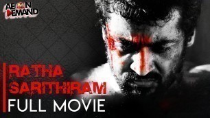 'Rakta Charitra - Tamil Full Movie [English | Malay | Arabic Subtitle] | Suriya | Vivek Oberoi'