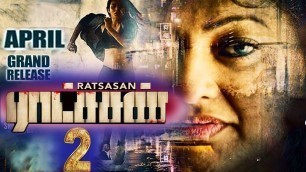'2020 Tamil Latest Movie ராட்சசன் 2 Trailer 01| Tamil New Release 2020 Movie Trailer'