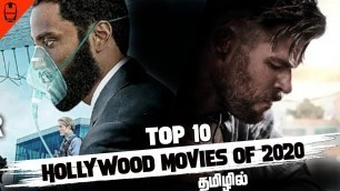 'Top 10 Hollywood Movies of 2020 in Tamil Dubbed | 2020ல் வெளியான Hollywood பாடங்கள் | Dubhoodtamil'