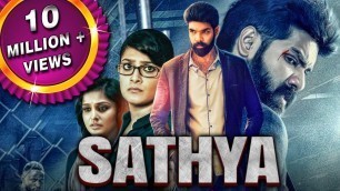 'Sathya (2020) New Released Hindi Dubbed Full Movie | Sibi Sathyaraj, Ramya Nambeesan, Sathish'