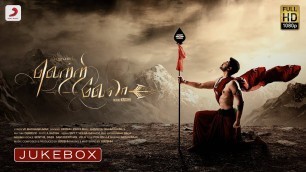 'Vetri Vela - Jukebox | Krishh | Murugan Devotional Songs | Tamil Devotional Songs 2020'