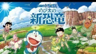 'how to download Doraemon movie nobita\'s new dinosaur 2020 in tamil'