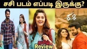 'Sashi (2022) New Tamil Dubbed Movie Review | Sashi Movie Review | Aadhi | Amazon Prime'