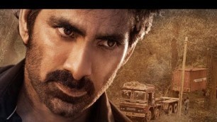 '{Veera Sakthi} (2020) Release Tamil Full Movie | Ravi Teja Tamil Dubbed South Indian Movie-4k'
