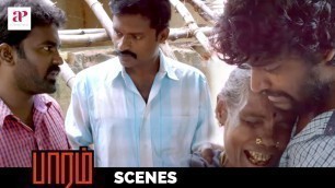 'Latest Tamil Movie 2020 | Baaram Movie Emotional Scene | Raju passes away | Muthukumar'