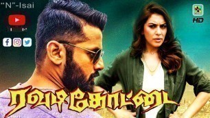 'Hansika Motwani & Nithin 2020 New Telugu Action Tamil Dubbed Blockbuster Movie | South Dubbed Movies'