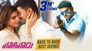 'Policeodu Back To Back Best Scenes | Vijay | Samantha | 2019 Latest Telugu Movies | Vijay\'s Theri'