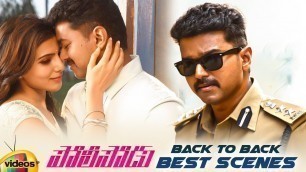 'Policeodu Latest Telugu Movie 4K | Vijay | Samantha | Amy Jackson | Back To Back Best Scenes'