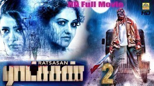 'அரக்கன் 2 (2020) New Release \"Arakan 2\" Tamil Full Movie| Latest Tamil Movie 2020| New Tamil Movies'