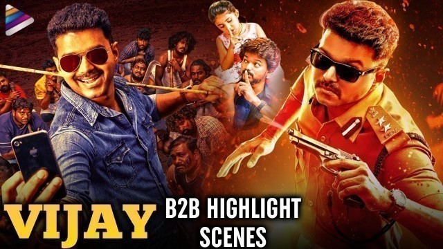 'Vijay Back To Back Highlight Scenes | Policeodu Telugu Movie | Thalapathy Vijay | Samantha'