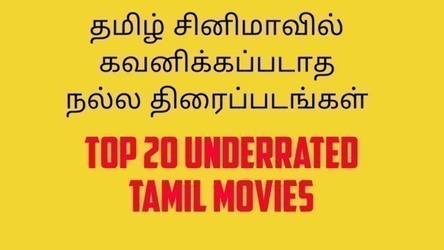 'Top 20 Underrated Tamil movies (Best Tamil Movies 2015 to 2020)'