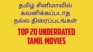 'Top 20 Underrated Tamil movies (Best Tamil Movies 2015 to 2020)'