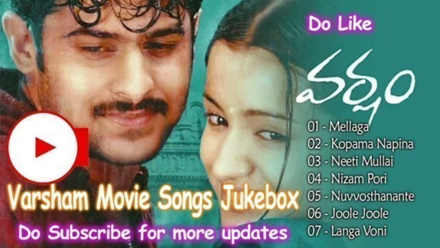 'Varsham Telugu Movie Full Songs || Jukebox || Prabhas, Trisha@adityamusic @livemusicsonly prabhas'