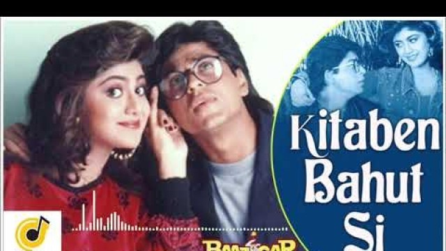 'Kitaben Bahut Si Padi Hogi Tumne I ❣️Baazigar Movie Best Song I Shahrukh Khan I Shilpa Shetty'