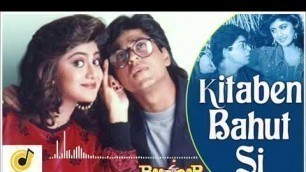 'Kitaben Bahut Si Padi Hogi Tumne I ❣️Baazigar Movie Best Song I Shahrukh Khan I Shilpa Shetty'