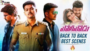 'Vijay\'s Policeodu 2019 Latest Telugu Movie | Back To Back Best Scenes | Samantha | Amy Jackson'