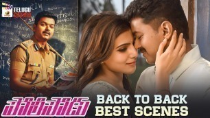 'Policeodu 2019 Latest Telugu Movie 4K | Back To Back Best Scenes | Vijay | Samantha | Amy Jackson'